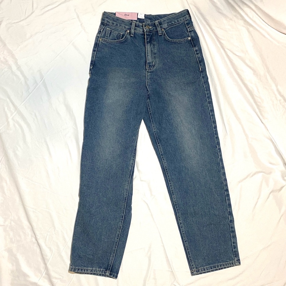 Chuu Blue -5kg Petite High-Waisted Straight Leg Jeans